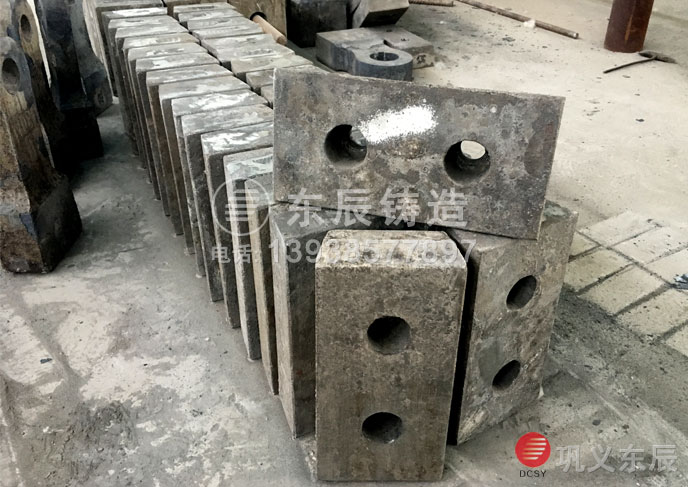 1200細碎機錘頭 1200細碎機錘頭